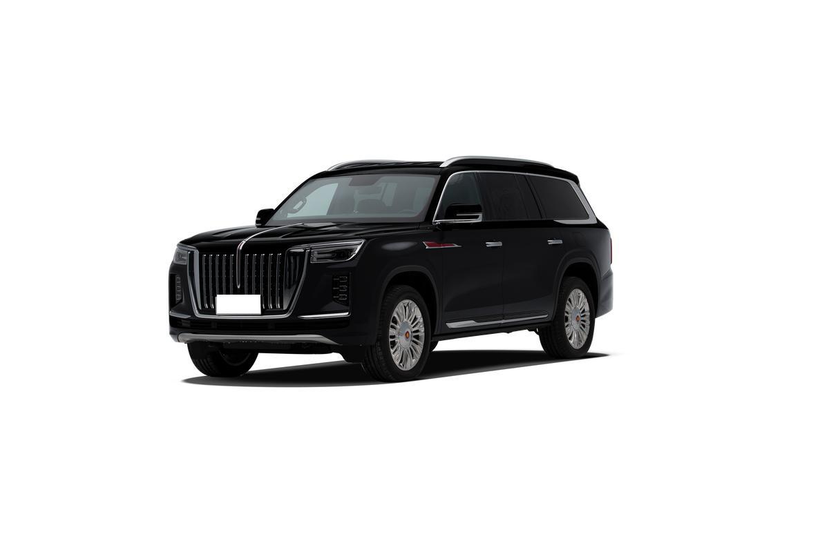 Hongqi Guoyao